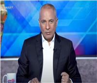 أحمد موسي يعلن عن سبق إعلامي من داخل معاقل الإرهابيين في الشيخ زويد ورفح