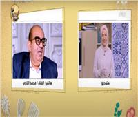 محمد التاجي يكشف سر تفكيره في اعتزال التمثيل| فيديو