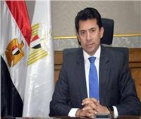 وزير الرياضة : الرئيس «السيسي» داعم للشباب .. و الدولة تشجعهم على الابتكار  