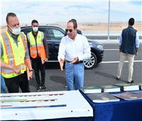 الرئيس السيسي يتفقد أعمال تطوير امتداد طريق السويس|صور