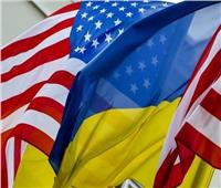 أوكرانيا وأمريكا تناقشان العقوبات المفروضة على موسكو..وكييف تُحيد 130 روسيًا