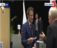 «ماكرون» يدلي بصوته في جولة الإعادة بالانتخابات الرئاسية الفرنسية | فيديو