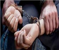 حبس مسجل خطر بتهمة الاتجار في المواد المخدرة بالمرج