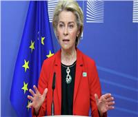 المفوضية الأوروبية تعلن ارتياحها لمواصلة التعاون مع فرنسا بعد انتخاب ماكرون