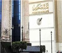 «الصحفيين» تطالب محافظ الدقهلية باحترام الأحكام القضائية 