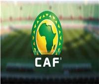 فيديو.. كاف يعلن عن أفضل هدف في ربع نهائي دوري أبطال إفريقيا