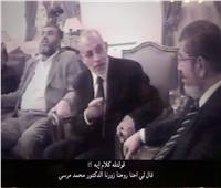 الاختيار3 | الفيديو المسرب بالحلقة 24 كاملاً لمرشد الإخوان الإرهابية