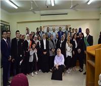 جامعة أسيوط تشهد ختام فعاليات مسابقة المحاكمات الصورية