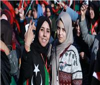 ليبيا تحتفل باليوم الوطني للمرأة.. اليوم  