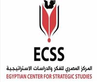 «المصري للفكر والدراسات الاستراتيجية» يرحب بدعوة الرئيس السيسي لحوار سياسي شامل