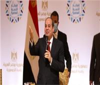 القوى السياسية: مصر بقيادة الرئيس السيسي على الطريق الصحيح