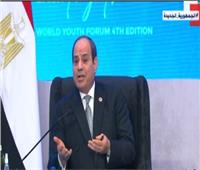 الرئيس السيسي للمصريين: التصنيف الائتماني لمصر تراجع 6 مرات في 2011 و2012