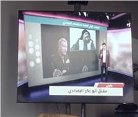 الحلقة 25 من «العائدون».. مقتل أبو بكر البغدادي
