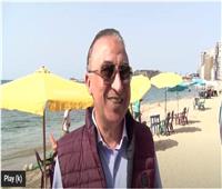 «شواطئ الإسكندرية» تتزين استعدادا لعيد الفطر| فيديو