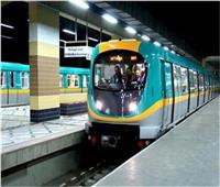 ننشر مواعيد عمل مترو الأنفاق خلال أيام عيد الفطر المبارك