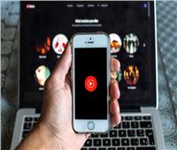 لمنافسة نتفليكس.. يوتيوب يطلق 5500 برنامجًا تلفزيونيًا وفيلمًا مجانًا