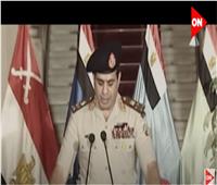الاختيار 3| كواليس اجتماع القوى السياسية مع السيسي قبل عزل مرسي |فيديو