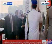 الرئيس السيسي يصل للمشاركة في احتفالية عيد الفطر مع أبناء الشهداء