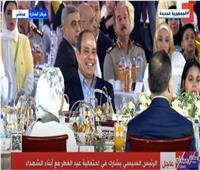 الرئيس السيسي يشهد فقرة تمثيلية خاصة باحتفالات عيد الفطر