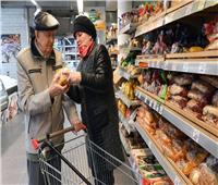 ألمانيا تدعو مواطنيها لتخزين المواد الغذائية والأدوية تحسبا لحالة طوارئ