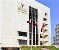 البحرين: رفع سعر الفائدة الأساسي
