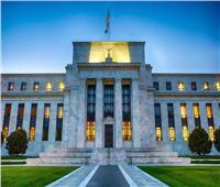  الاحتياطي الفيدرالي سيرفع أسعار الفائدة بمقدار ثلاثة أرباع نقطة الأسبوع المقبل
