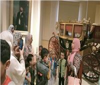 متحف المركبات ينظم فعالية أهلا بالعيد للأطفال    