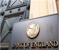 بنك انجلترا المركزي يرفع سعر الفائدة لـ1% في أعلى مستوى لها منذ 13 عاما 