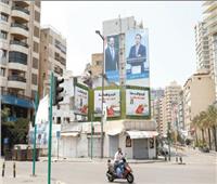 جوتيريش يدعو لانتخابات برلمانية «حرة ونزيهة» فى لبنان