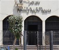 تعليم القاهرة تستعد لماراثون امتحانات نهاية العام الدراسي 2022