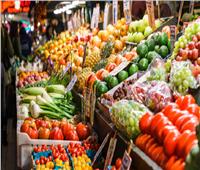 الفاو: تراجع طفيف في أسعار المواد الغذائية خلال أبريل