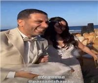 بدء حفل زفاف محمد فراج وبسنت شوقي | فيديو