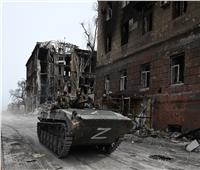 روسيا: عملية الإجلاء ستتواصل غدا بعد نقل 50 مدنيا من آزوفستال