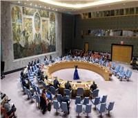 لأول مرة..مجلس الأمن الدولي يجمع على بيان حول أوكرانيا 