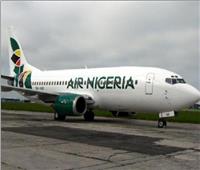 الخطوط الجوية النيجيرية تعلق رحلاتها بسبب ارتفاع أسعار الوقود