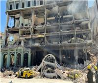 الصليب الأحمر: ارتفاع حصيلة ضحايا انفجار فندق في كوبا إلى 32 قتيلًا