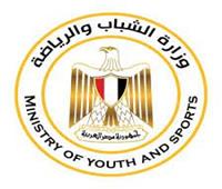 وزارة الشباب والرياضة تنعي شهداء الوطن في هجوم إرهابى غرب سيناء