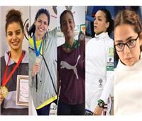 سيدات سيف المبارزة يشاركن في كأس العالم بالإمارات  