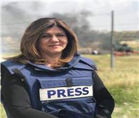 استشهاد صحفية فلسطينية برصاص قوات الاحتلال الإسرائيلي