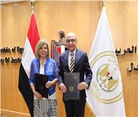 العدل: توقيع بروتوكول تعاون مع المجلس القومي لحقوق الإنسان
