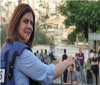 إدانات عربية لمقتل الصحفية شيرين أبو عاقلة