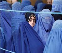 واشنطن تطالب طالبان بعدم إجبار النساء على ارتداء البرقع 