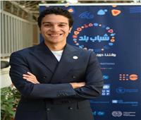 نور النبوي سفيرًا لمبادرة الدولية للأمم المتحدة في مصر «شباب بلد»