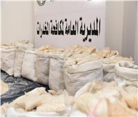 إحباط تهريب 11 مليون قرص مخدر في السعودية 