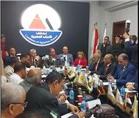  تحت عنوان الطريق إلى الحوار الوطنى.. إنطلاق اجتماع تحالف الأحزاب المصرية |فيديو 