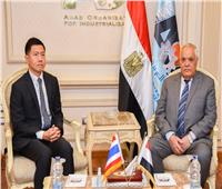 رئيس «العربية للتصنيع» يبحث مع سفير تايلاند تعزيز التعاون في الصناعة