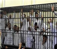 السجن المشدد 15 عامًا لـ25 متهمًا فى إعادة محاكمتهم بقضية «فض رابعة»