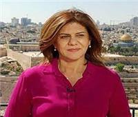 اتحاد المرأة الفلسطينية ناعيا شيرين أبو عاقلة: صوت الحق الذي أسكتته رصاصات الغدر