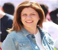 عضو بالصحفيين الفلسطينيين: إطلاق مؤسسة شيرين أبو عاقلة لدعم الصحفيات| خاص