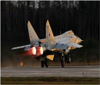 الدفاع الروسية: الطيران الحربي الروسي يدمر أنظمة رادارية أمريكية في خاركوف